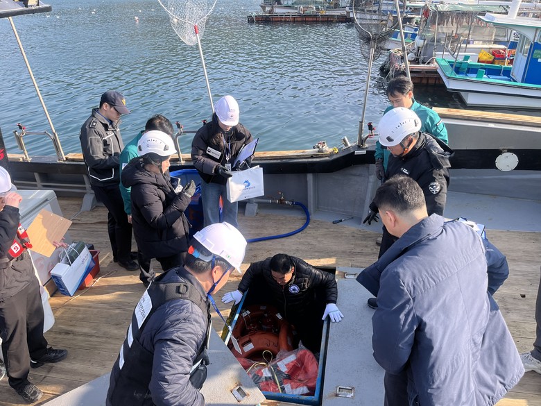 “차가운 바다를 더 안전하게!” 경남...