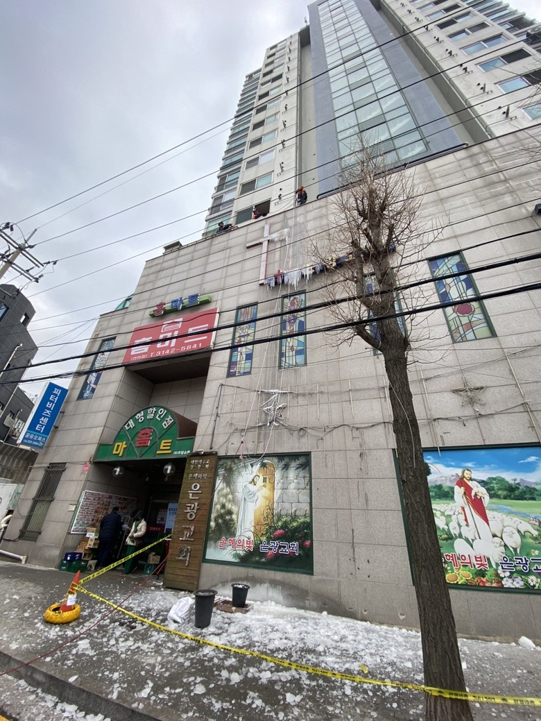 서울시, 겨울철 고드름 안전사고 주의...