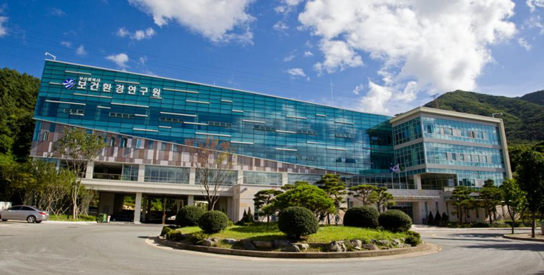 부산시 보건환경연구원, 2025년 농...