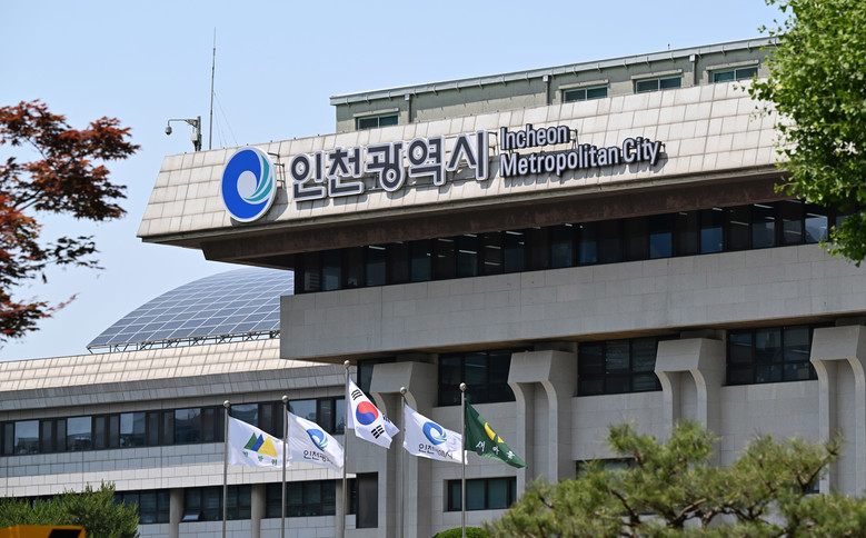 인천시, 2026년도 정기분 등록면허...