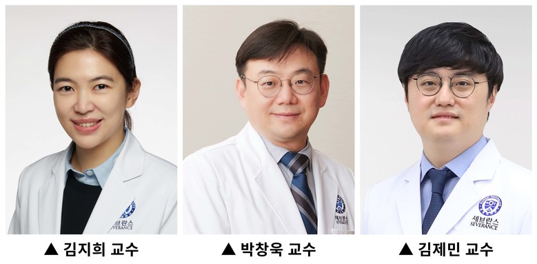 용인세브란스병원,안면 홍반 환자 ‘모...