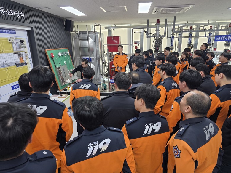 대구소방, 화재안전조사 전문성·실무 ...