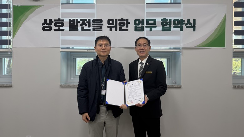 대전 서구-이랜드PEER둔산, 청년 ...