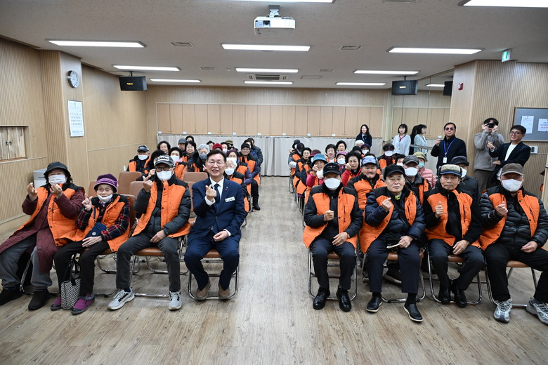 유천1동 , 2026년 노인일자리 사...