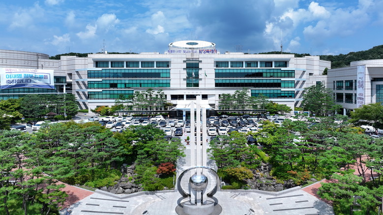 화성특례시, 2026년 병점구 시민 ...