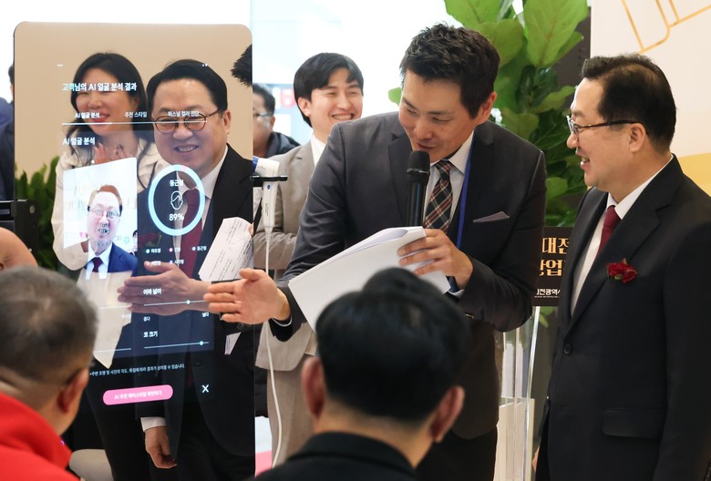 전국 첫 뷰티산업 전담기관, 대전뷰티...