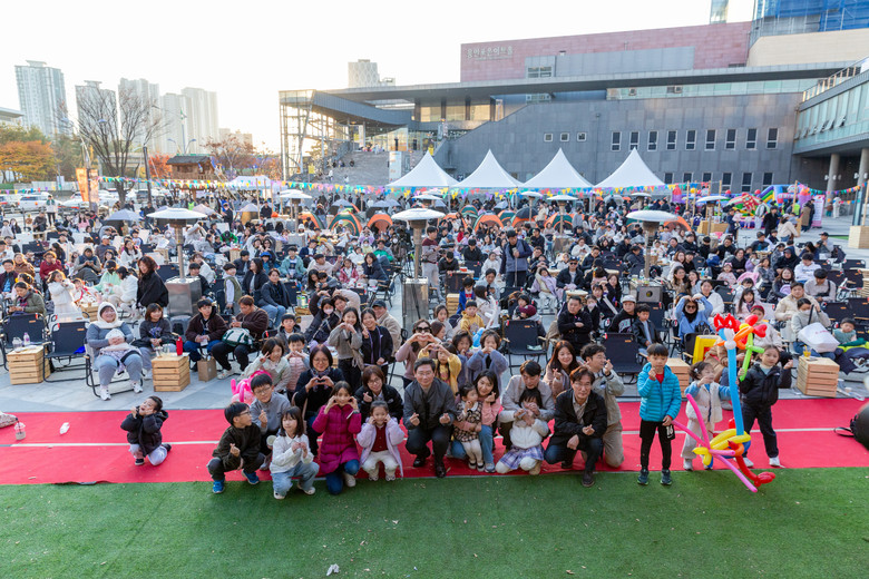 용인문화재단, 2026년 ‘시민의 일...