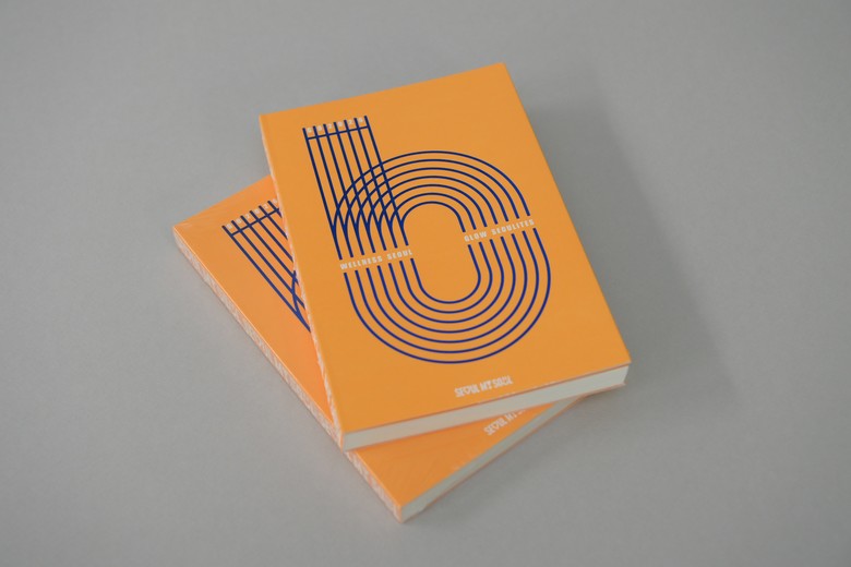 「서울플래너 2026」, 건강도시 서...