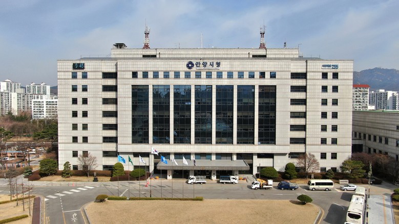 안양시 “자동차세 1월에 일괄 납부하...