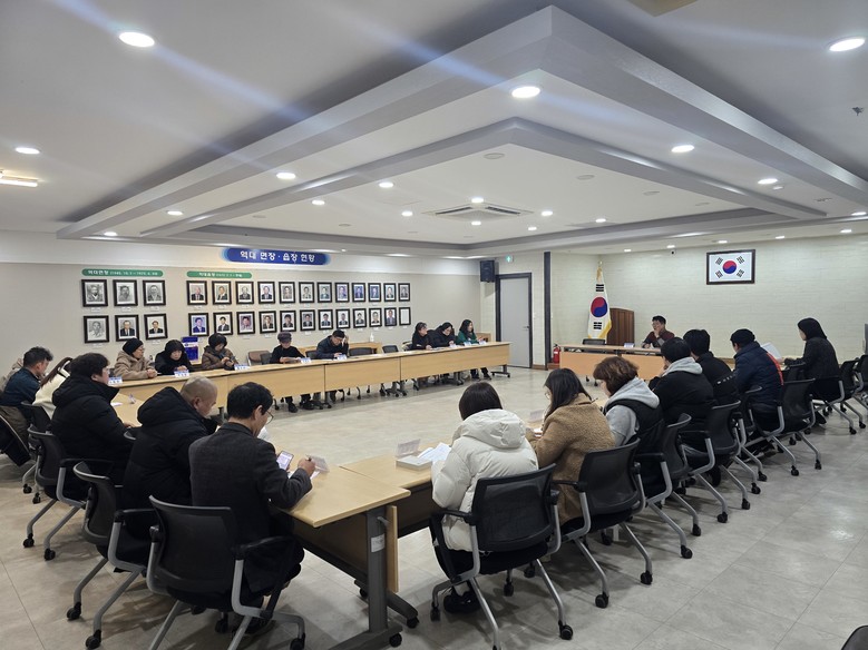 강화읍 지역사회보장협의체, 2026년...