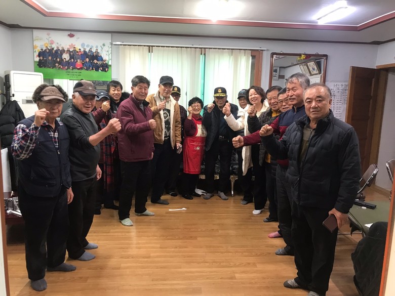 송해면, 찾아가는 열린 면정…경로당 ...