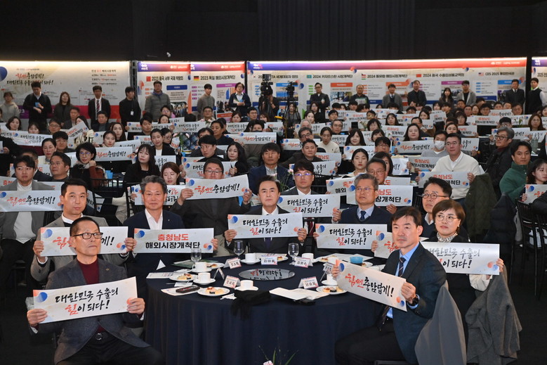 위기 뚫고 결과로 증명…무역수지 전국...