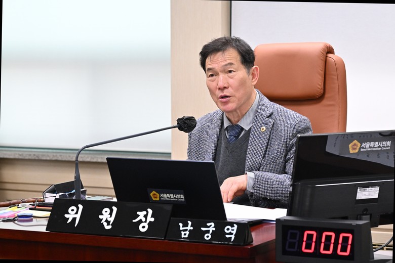 면목선 건설사업 조기 착공을 위한 후...