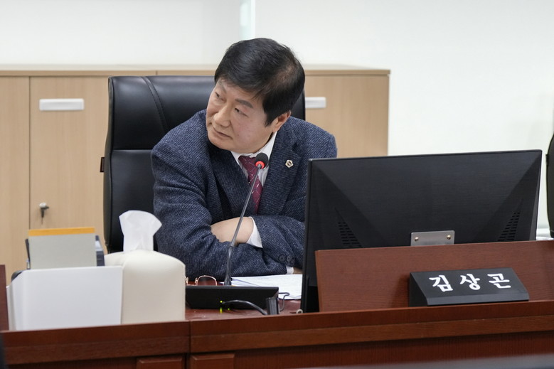 김상곤 의원, 생성형 인공지능 공공 ...