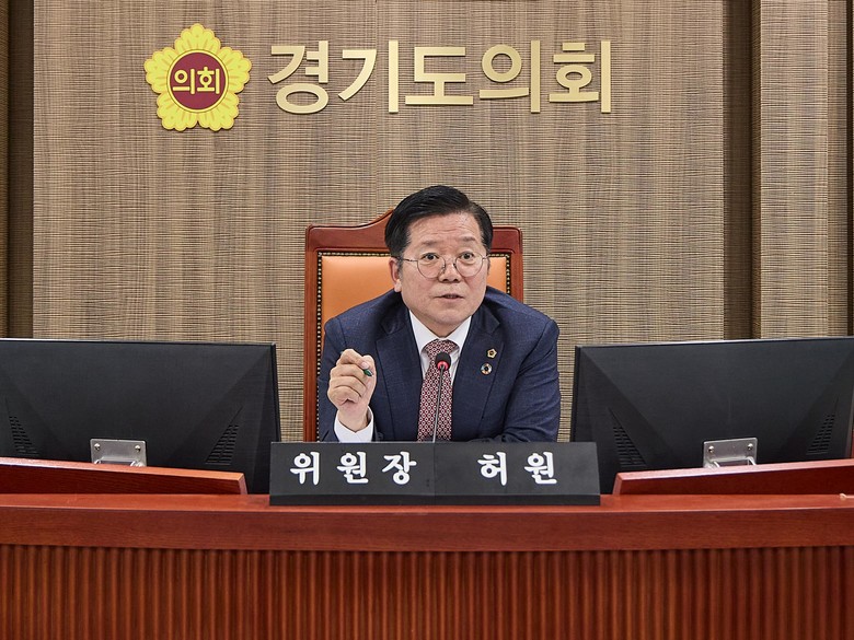 경기도의회 허원 위원장, “건설현장 ...