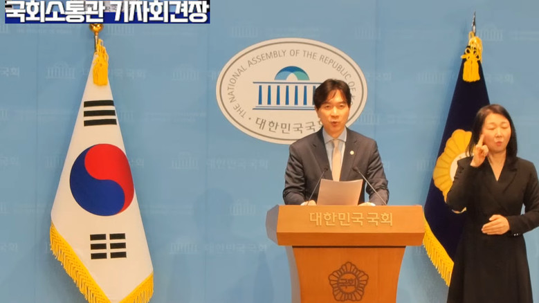 [세계타임즈 TV] 박성훈 의원(국민...