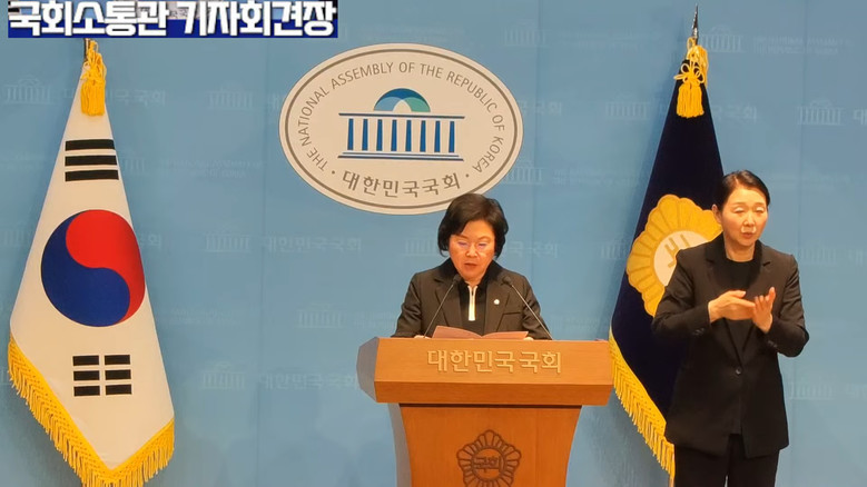 [세계타임즈 TV] 김현 의원(더불어...