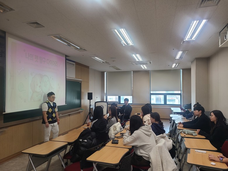 경기도구리남양주교육지원청, 경기공유학교 학점인정형 ‘반려동물 관리’ 과목 개강