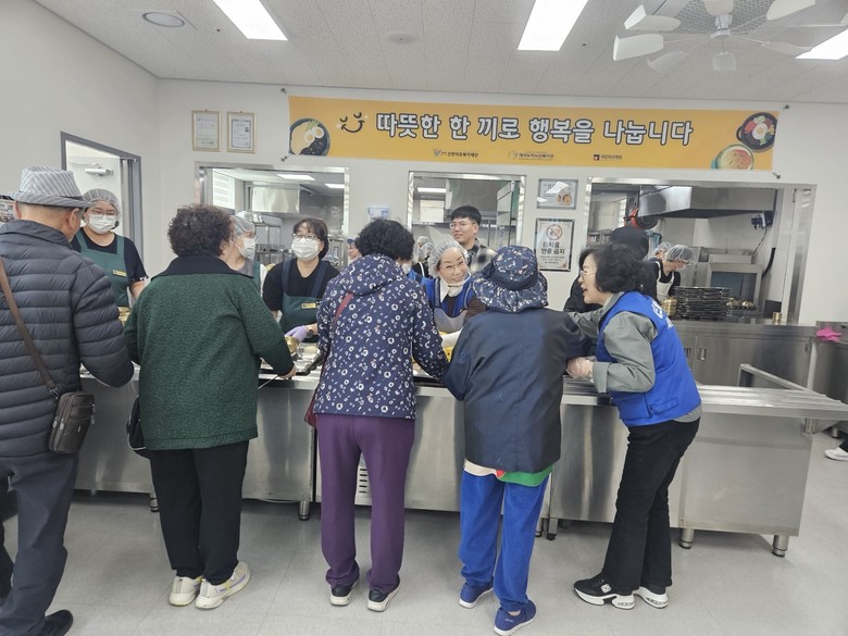 남양주시 해피누리노인복지관, 천운스님...