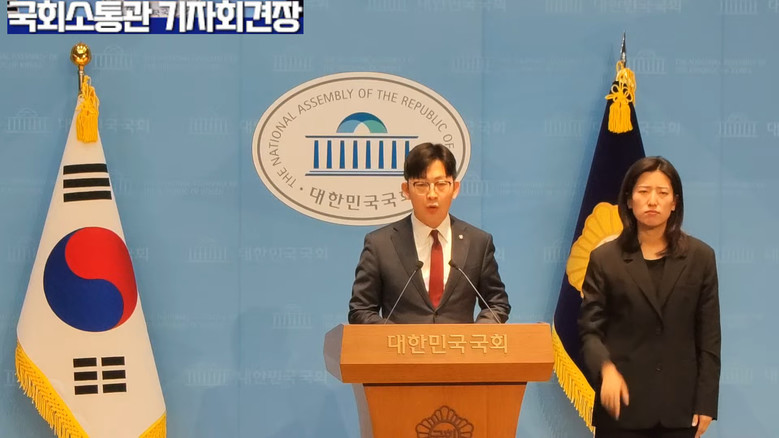 [세계타임즈 TV] 박충권 의원(국민...